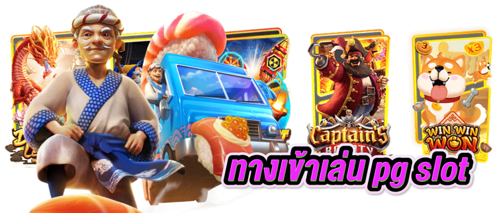 ชุปเปอสล๊อต ทางเข้าเล่นเกม สล็อต vongka สล็อตออนไลน์ ระดับ VIP ดีที่สุด ปี 2025