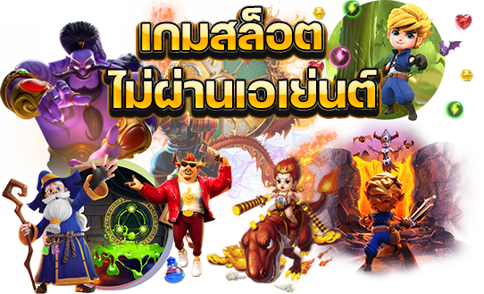 pgbet slot เล่นง่ายบนมือถือ API สล็อตเว็บตรง ไม่ผ่านเอเย่นต์ vongka สล็อตแตกง่าย