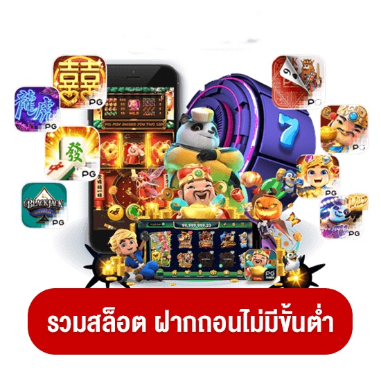 คาสิโนออนไลน์99 ฝากถอน ออโต้ vongka สล็อต99เว็บตรง เว็บไซต์ อับดับ 1