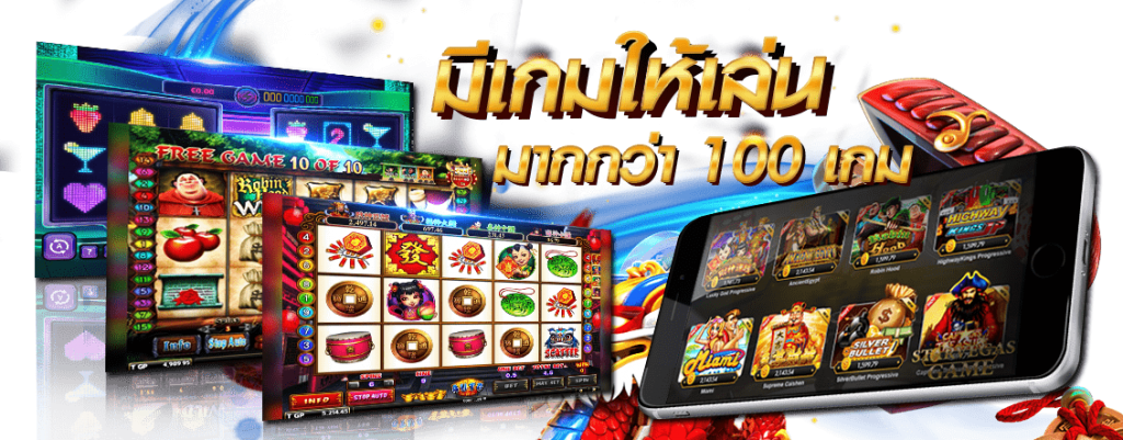 สมัครสล็อต777 คาสิโน ออนไลน์ เว็บตรง vongka ฝาก ถอน ออโต้ ไม่มีขั้นต่ำ สล็อตแตกง่าย ได้เงินจริง