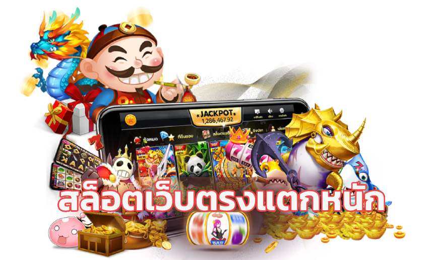 pg slot vegas สมัครสมาชิก เว็บสล็อต PG แท้ แตกหนัก สล็อตแตกง่าย คาสิโน vongka อันดับ 1 มาแรง ฝากถอน ออโต้ ไม่มีขั้นต่ำ